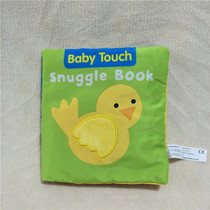 Foreign trade tail single plush childrens holiday gifts baby products European single-understanding small animal cloth book