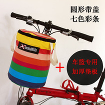 Bicycle basket car basket Front basket Full circle velcro canvas folding basket Hanging basket Bicycle vegetable basket