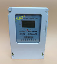 Specify DTSY450 three-phase four-wire prepaid card electric energy meter smart meter IC magnetic card power meter factory
