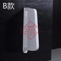 Urinal bulkhead toilet urinal baffle shared toilet urinal urine Dipper partition @
