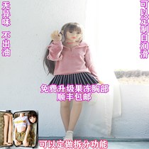 Full solid doll Silicone tpe female doll Male simulation adult can be inserted into the hand-made flat chest two-dimensional beauty