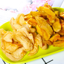 Shanzhimiao dried yellow and white peach dried peach farm green low-added bulk leisure snack specialty 500g