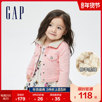 Gap female child imitation lamb velvet corduroy lapel jacket 709321 winter new childrens wear warm coat tide