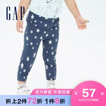 (Blena) Gap female toddler elastic knit pants 689375 2022 Spring child fit 70% punched bottom pants