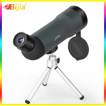 BIJIA bird-watching telescope single-cylinder 20X50 large-caliber high-definition watching the moon watching the stars