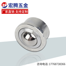 Gull Ear Wheel Universal Ball SP15-30 Ball Bearing Universal Heavy Order Stainless Steel Ball Bearing Roller