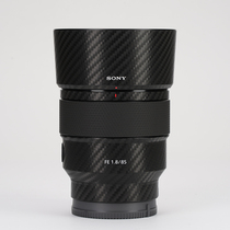 Suitable for Sony FE85 F1 8 lens protection film SONY85 1 8 matt sticker all 3M
