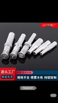 1-inch DC water gun flush disciples watering nozzle water cannons Car washes Great Peng vegetable garden Irrigation Agricultural Household Aluminum