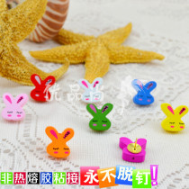 7 colors 7 pieces of wooden rabbit head wall nails I-shaped nails can be nailed to the wall color nails creative cork big head pushpin
