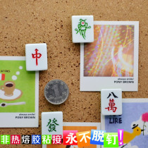 4 4 pieces of resin Mahjong series Press nail I color nail creative Cork Big Head push nail can nail wall nail