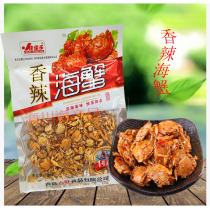 Qingdao specialty spicy sea crab instant seafood snack snack snack bag small crab dry shrimp gift