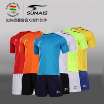 New Shulai Lion SUNAIS student football training competition team uniform printed adult mens breathable sportswear