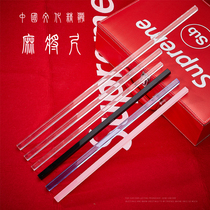 Mahjong ruler Wenzhou Mahjong stick mini Taiwan acrylic transparent household crystal card ruler brand ruler stick ring ruler
