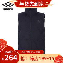 umbro Yinbao 2021 Winter New Men fashion warm comfortable sports down vest UO213AP3105