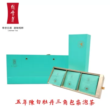 绿雪芽白牡丹福鼎白茶-绿雪芽白牡丹福鼎白茶促销价格、绿雪芽白牡丹福