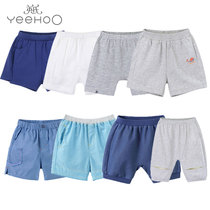 British Summer Style Baby Pants Male and female Baby Moon Grand PP Leisure Pure Color Infant Short 50% pants