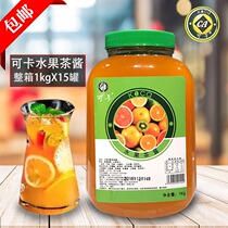 Cockka fruit tea sauce concentrated fruit tea Taiwan fruit juice comprehensive fruit milk tea Royal Tea tribute tea raw material 1kg