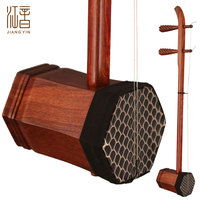 Jiangyin Redwood Jingerhu Musical Instrument Ethnic Pull Stringed Musical Instrument Xipi Erhuang Jinghu Musical Instrument Send Accessories