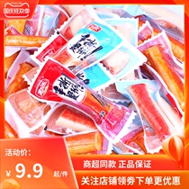 Li Cheng hand tearing crab loin bulk 500g crab stick spicy seafood instant crab Willow roll leisure office net red snacks