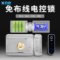 KOB wiring-free credit card electronic lock Door ban system All-in-one machine Fingerprint electronic lock Iron door motor lock Door ban lock