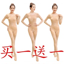 Meat complexion Dancing Bottom Socks Beauty body clothing Sexy Thickening Long Sleeves Open Stall Invisible Silk Stockings Stockings