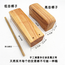High-pitched Bangzi bass Bangzi white wood solid wood drama board short-horred long-horred wooden fish Drum Board drum stick instrument