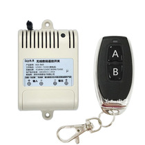 High-power wireless remote control switch 12v 24V 36V 72v DC DC Motor Motor water pump light