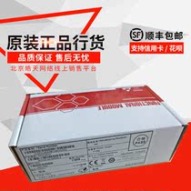 H3C huasan SFP optical module Gigabit multimode 850nm SFP-GE-SX-MM850-A licensed