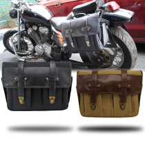 Retro motorcycle locomotive waterproof canvas hanging bag scooter saddle bag bag retro military wind side bag Universal