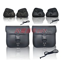 Retro motorcycle universal modified anti-theft password lock side bag electric vehicle bag side bag saddle bag waterproof