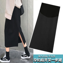  Pregnant womens autumn skirt cotton skirt a-line spring and autumn thin mid-length trendy mother wears split knitted skirt outside