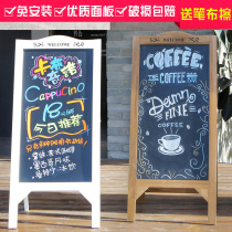 Creative solid wood small blackboard bracket type commercial hand-written message restaurant shop Billboard vertical