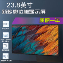 Dell DELL all-in-one screen inspiron 24-5491 AIO Spirits 5490 5490 5480 5480 7470 7460