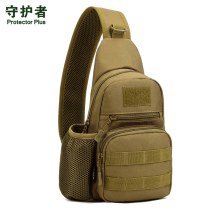 Mens Kettle Cover Chest Bag Outdoor Sports Backpack Casual Single Shoulder Bag Woman Bag Tourist Riding Drink Inclined Satchel Bag