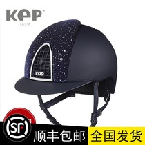 One can harness Italy imported KEP equestrian helmet Riding helmet for women with diamonds for children