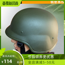 M88 steel helmet Helmet Riot Armor II Grade 3 Helmets Security Protection Motorcycle Protective Tactical Equipment thickened Steel Helmets
