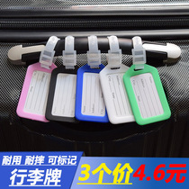 Travel travel baggage tags boarding check-in tags tags bags school bags taggings plastic trolley cases small signs