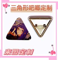  Tinplate badge custom triangle badge Two-dimensional Barw custom metal brooch badge can be set to the map