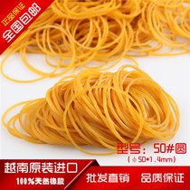   Vietnam imported rubber band rubber ring cowhide rib hair ornaments round diameter 5CM