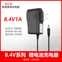  8 4V1A lithium battery charger two strings 7 4V lithium battery polymer battery charger dual IC solution