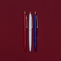 Jiukou Mountain Handbook recommended French BIC ballpoint pen classic GOLD 0 7mm color Japanese limited edition CLIC