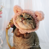 A MAO pet cat headgear Bear dress up Dog hat Cute jewelry ins photo cute headdress