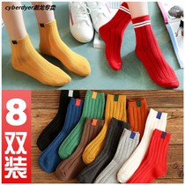 Socks girl Middle tube casual thin deodorant sweat absorption autumn and winter four season breathable stockings student socks