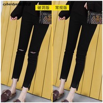 Pregnant women pants Spring and Autumn New trousers wear ankle-length pants spring summer thin size tide mother leggings fashion