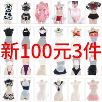 (new 100 yuan 3 pieces) limited-time welfare sexy pajamas nightgown super discount take note number oh