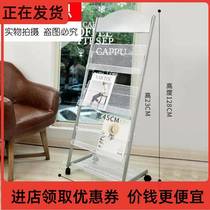  - Promotional page information display rack Reading aluminum alloy restaurant intermediary shopping mall magazine rack Corporate lounge area Hotel newspaper-