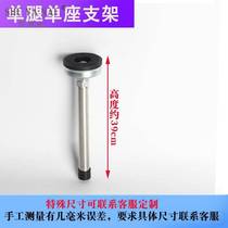 Punch-free table lower basin support frame basin wash hand wash basin kitchen sink bracket stainless steel