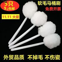 Flower ball fluff ceramic sponge multifunctional soft hair toilet brush household toilet bottom brush handle brush toilet brush
