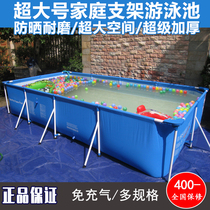 bestway Swimming pool Childrens bracket wading pool Adult home bath Oversized thickened folding fish pond