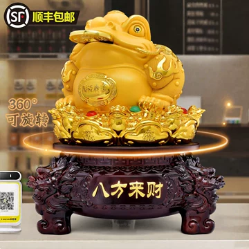 銅製 金蟾聚宝盆 招財進宝 蓋付 装飾品 工芸品 美術品 置物 銅製 金蟾聚宝盆 招財進宝 蓋付 装飾品 工芸品 美術品 置物